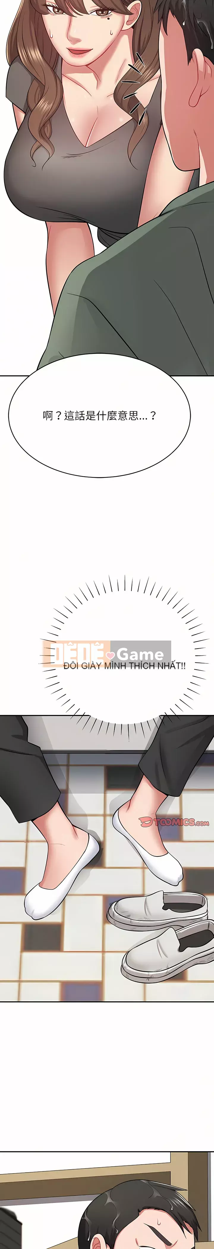 Hương vị của hàng xóm Chương 10-11