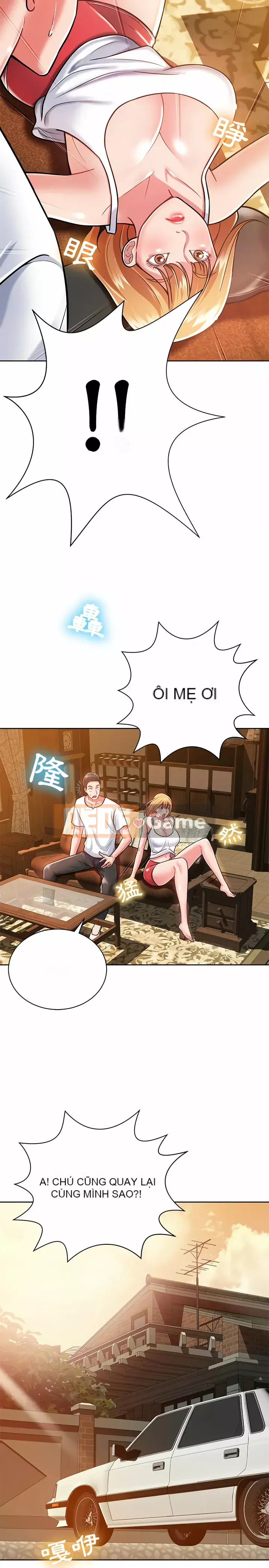 Hương vị của hàng xóm Chương 4-5