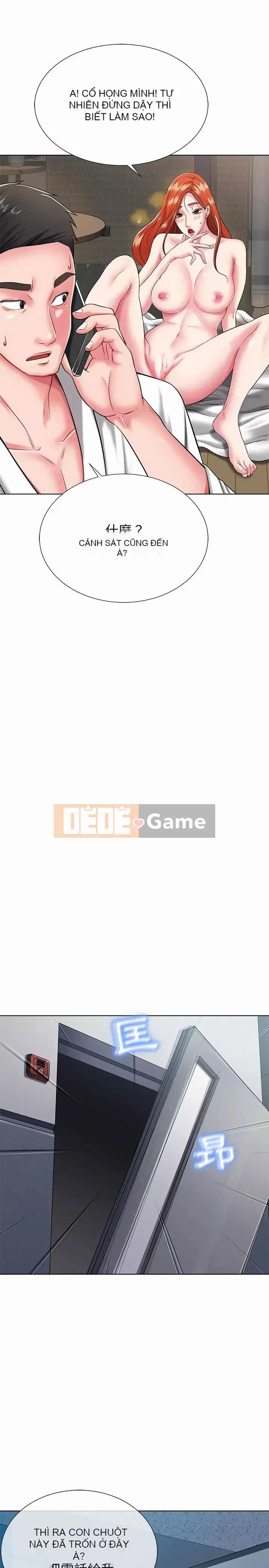 Hương vị của hàng xóm Chương 1-3