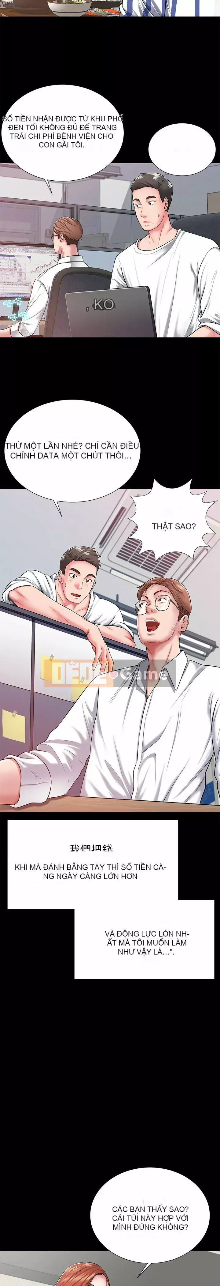 Hương vị của hàng xóm Chương 1-3