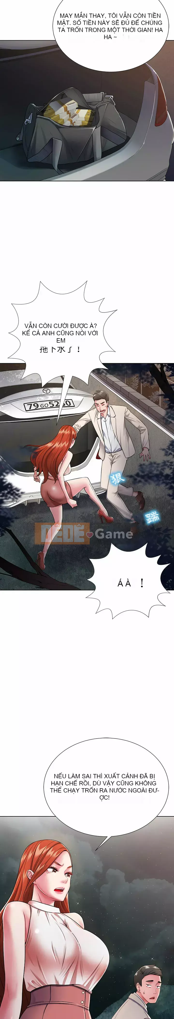 Hương vị của hàng xóm Chương 1-3