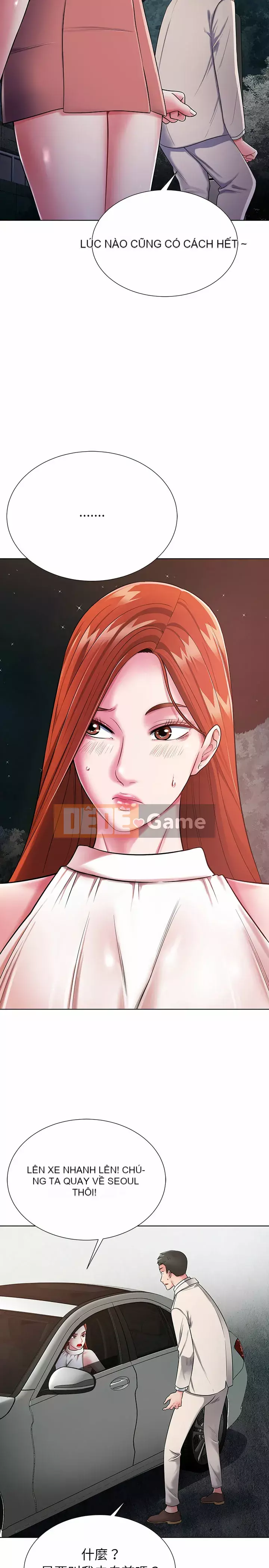 Hương vị của hàng xóm Chương 1-3