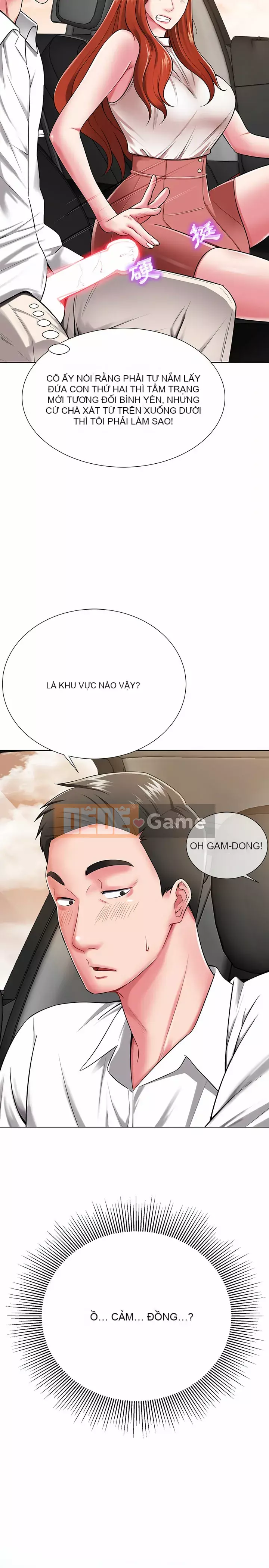 Hương vị của hàng xóm Chương 1-3