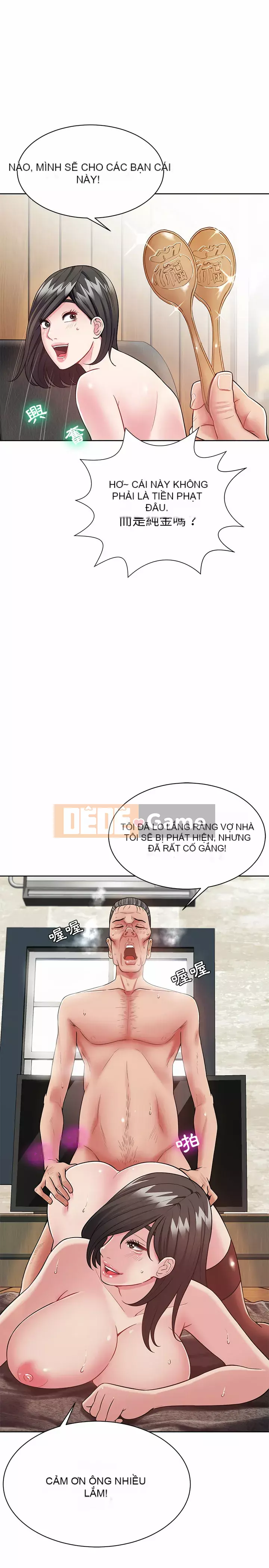 Hương vị của hàng xóm Chương 1-3