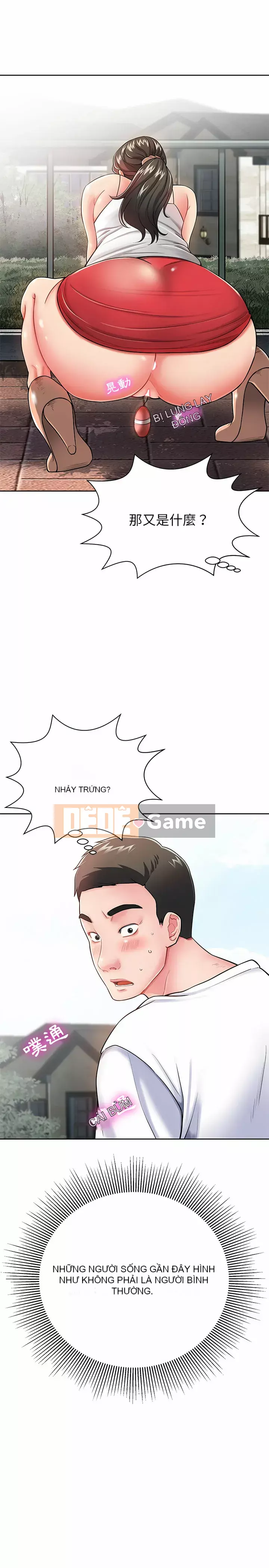 Hương vị của hàng xóm Chương 1-3