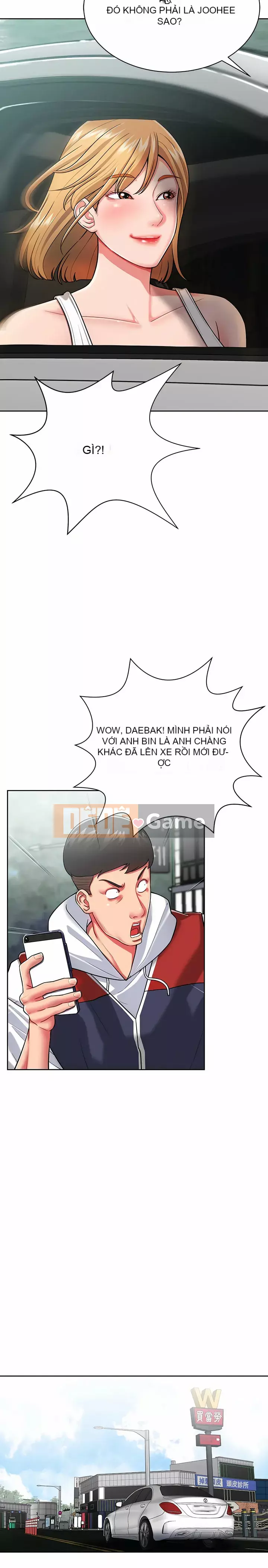 Hương vị của hàng xóm Chương 1-3