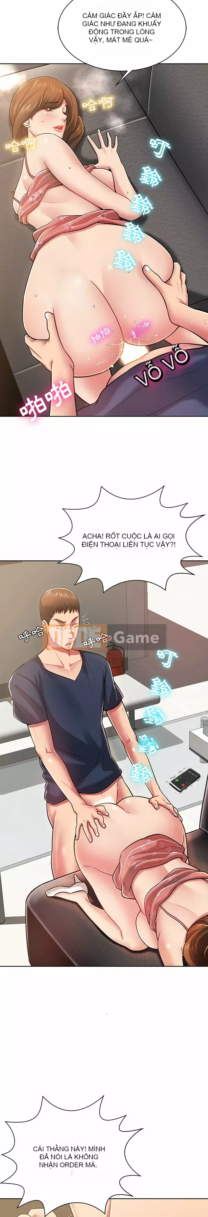 Hương vị của hàng xóm Chương 1-3