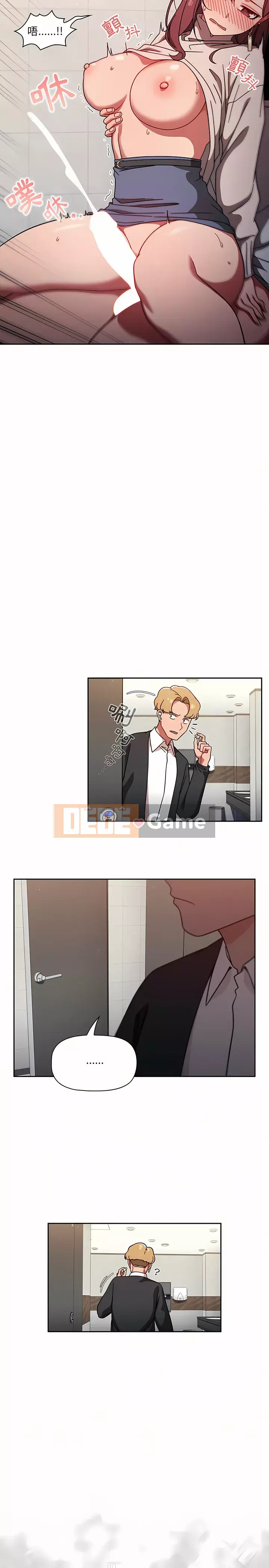 Công tắc điều chỉnh Chương 6-7