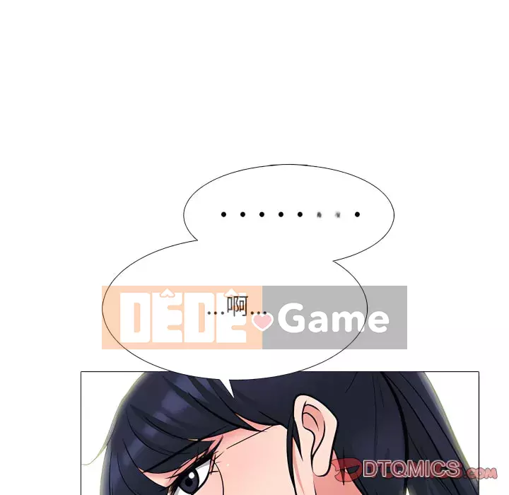 Bí mật của nữ giáo sư Chương 123-124