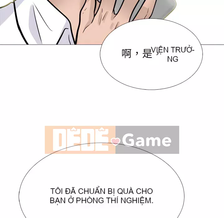 Bí mật của nữ giáo sư Chương 123-124