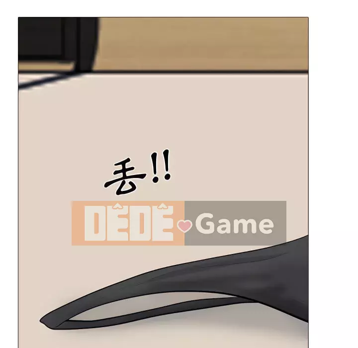 Bí mật của nữ giáo sư Chương 123-124