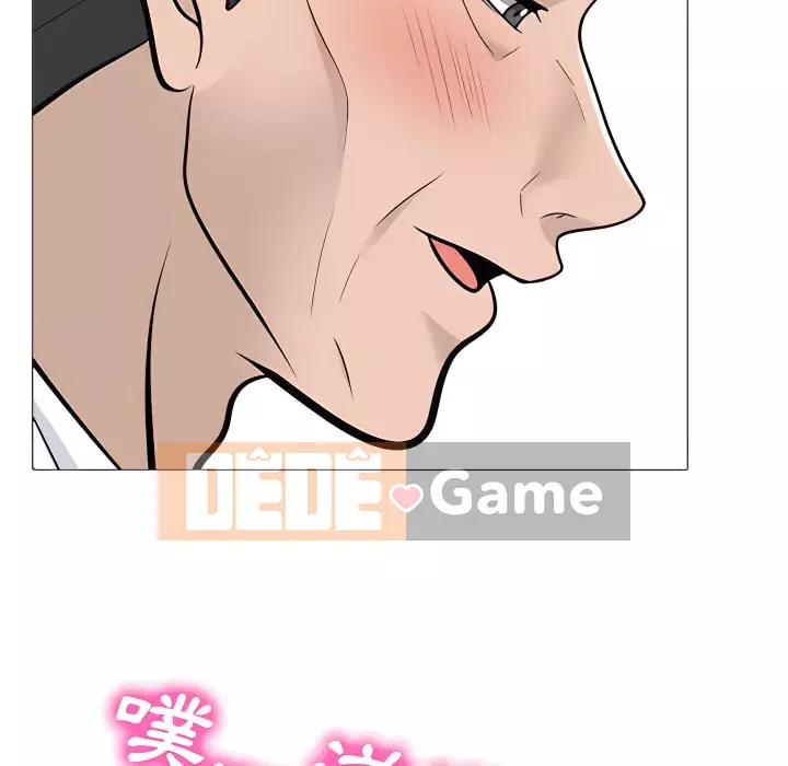 Bí mật của nữ giáo sư Chương 123-124