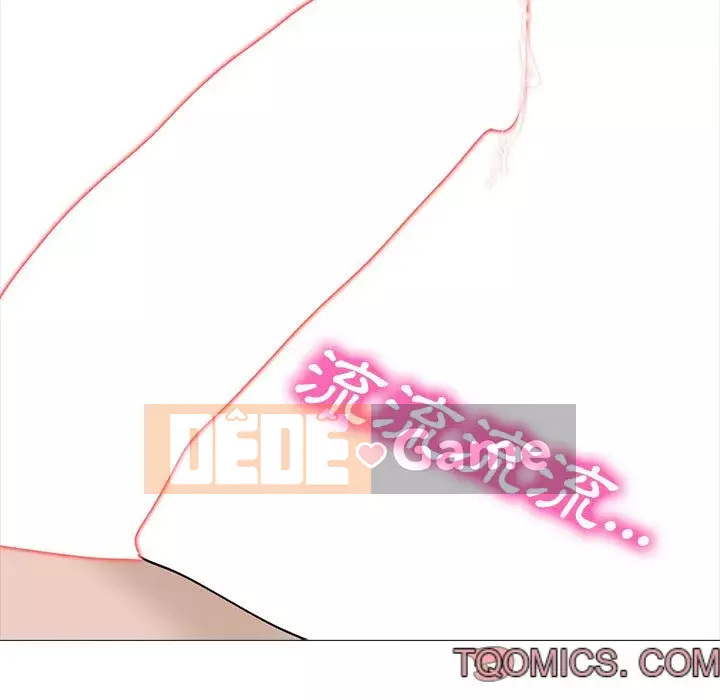 Bí mật của nữ giáo sư Chương 119-120