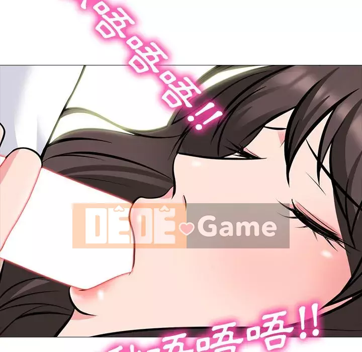 Bí mật của nữ giáo sư Chương 119-120