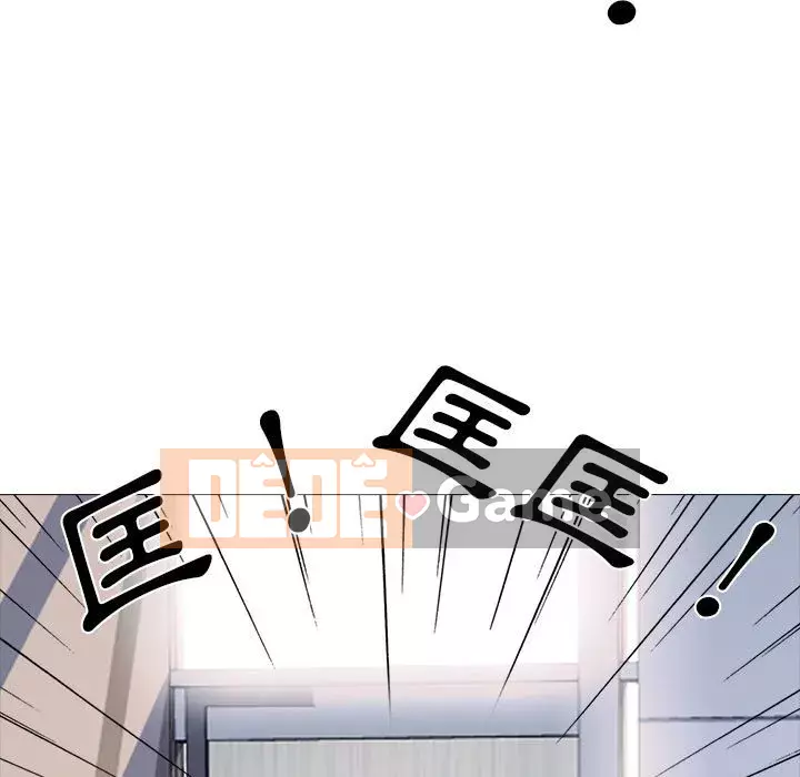 Bí mật của nữ giáo sư Chương 119-120