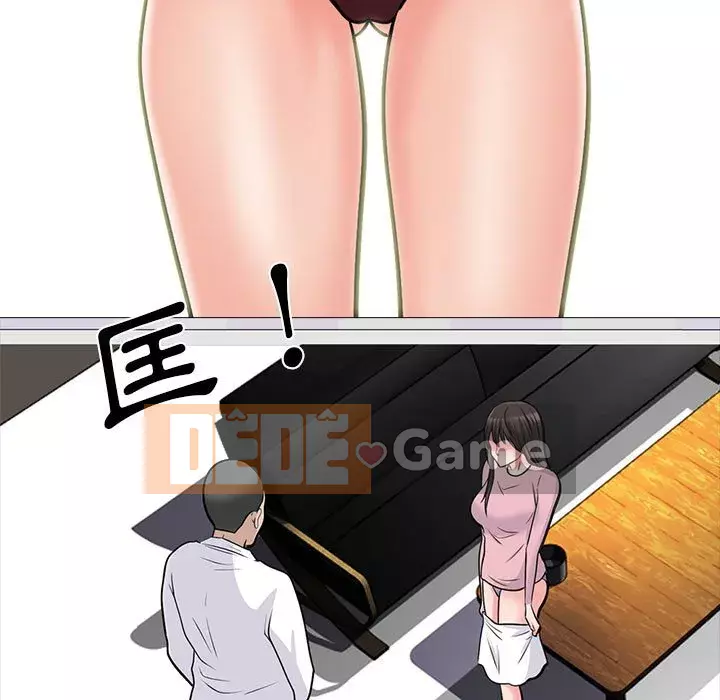 Bí mật của nữ giáo sư Chương 119-120