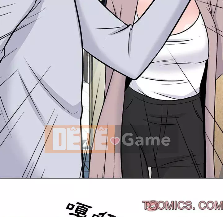 Bí mật của nữ giáo sư Chương 119-120