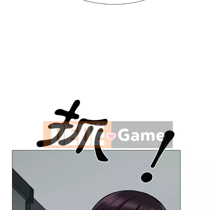 Bí mật của nữ giáo sư Chương 119-120