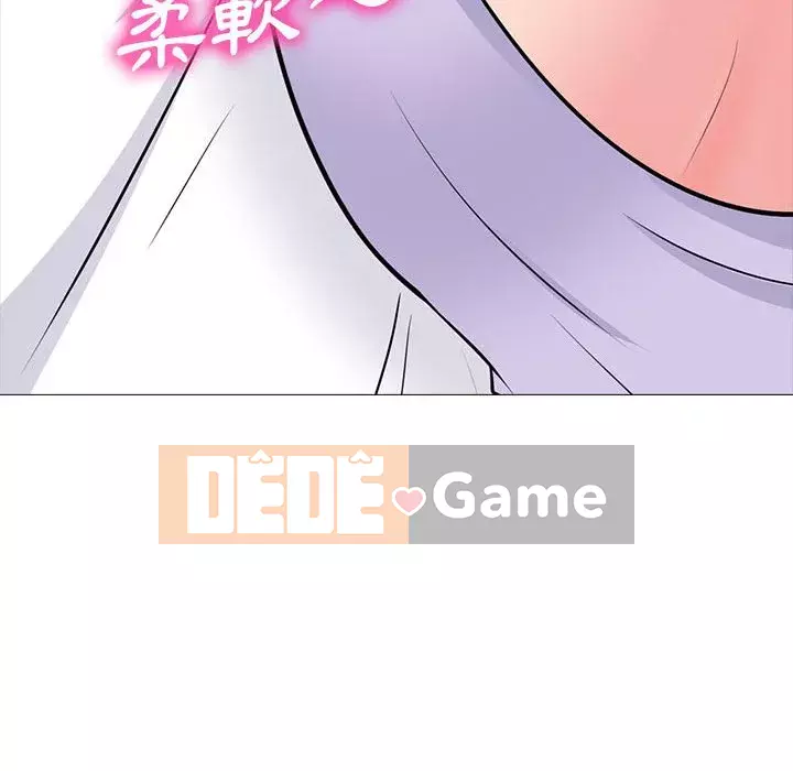 Bí mật của nữ giáo sư Chương 119-120