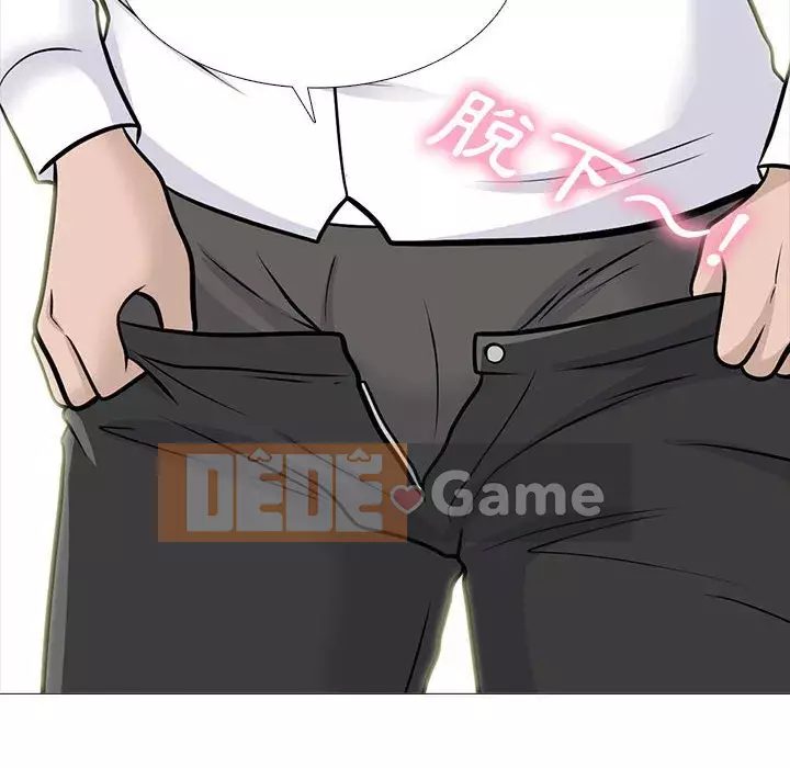 Bí mật của nữ giáo sư Chương 119-120