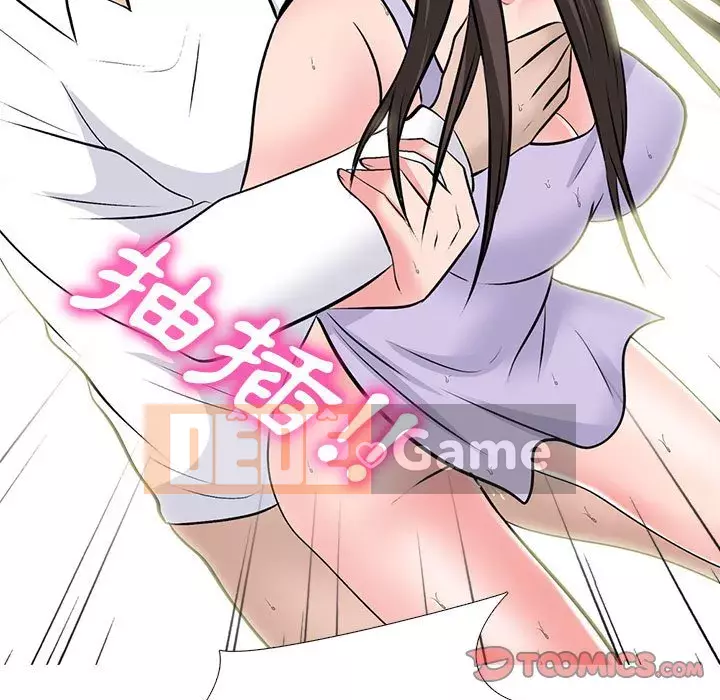 Bí mật của nữ giáo sư Chương 119-120