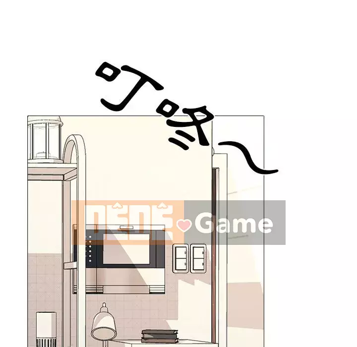 Bí mật của nữ giáo sư Chương 119-120