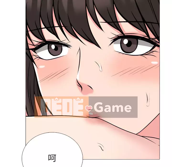 Bí Mật Của Nữ Giáo Sư Chương 121-122