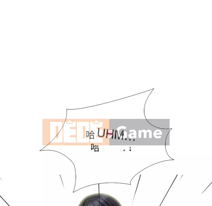 Bí Mật Của Nữ Giáo Sư Chương 121-122