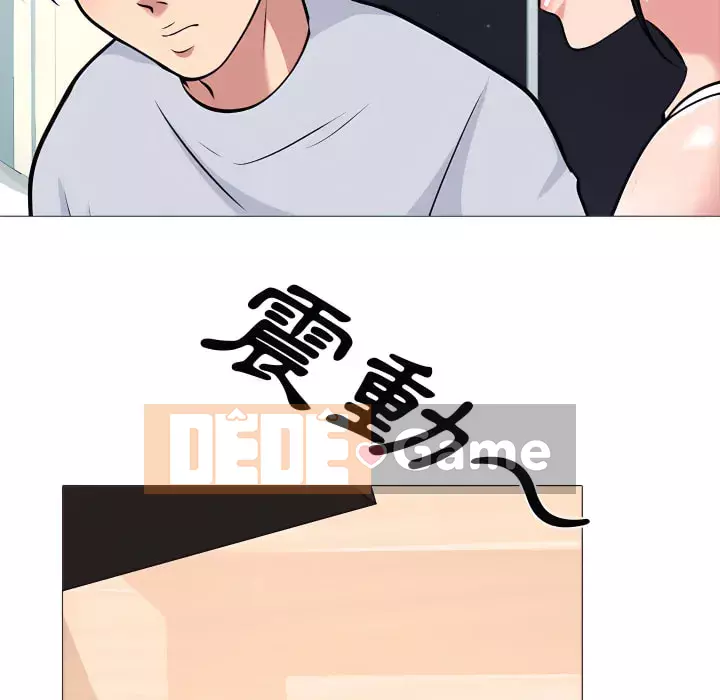 Bí Mật Của Nữ Giáo Sư Chương 121-122