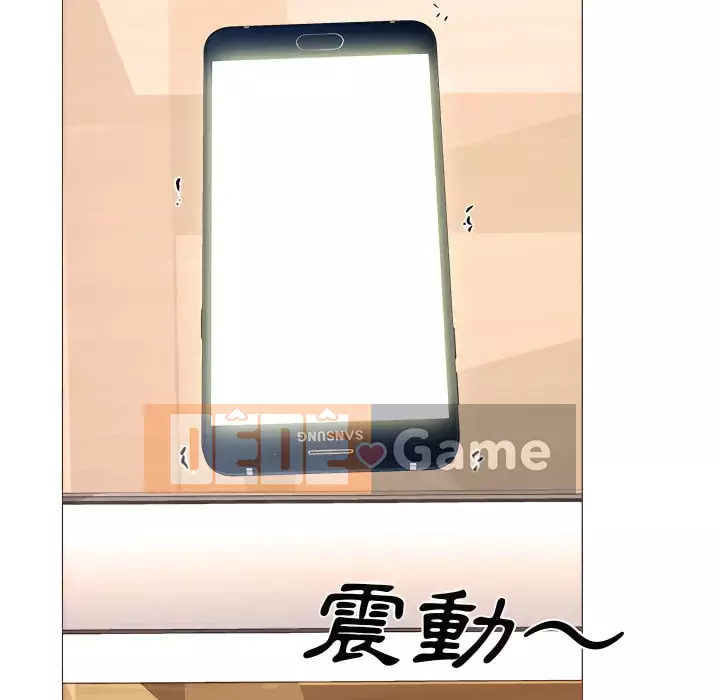 Bí Mật Của Nữ Giáo Sư Chương 121-122