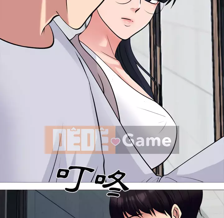 Bí Mật Của Nữ Giáo Sư Chương 121-122