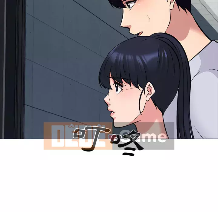 Bí Mật Của Nữ Giáo Sư Chương 121-122