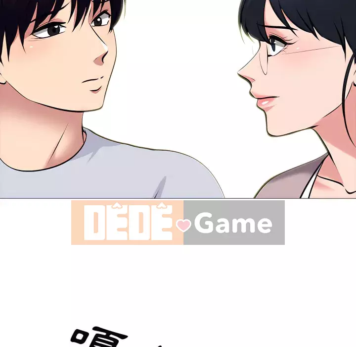 Bí Mật Của Nữ Giáo Sư Chương 121-122