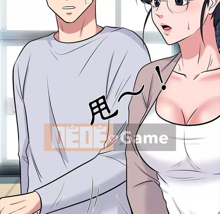 Bí mật của nữ giáo sư Chương 117-118