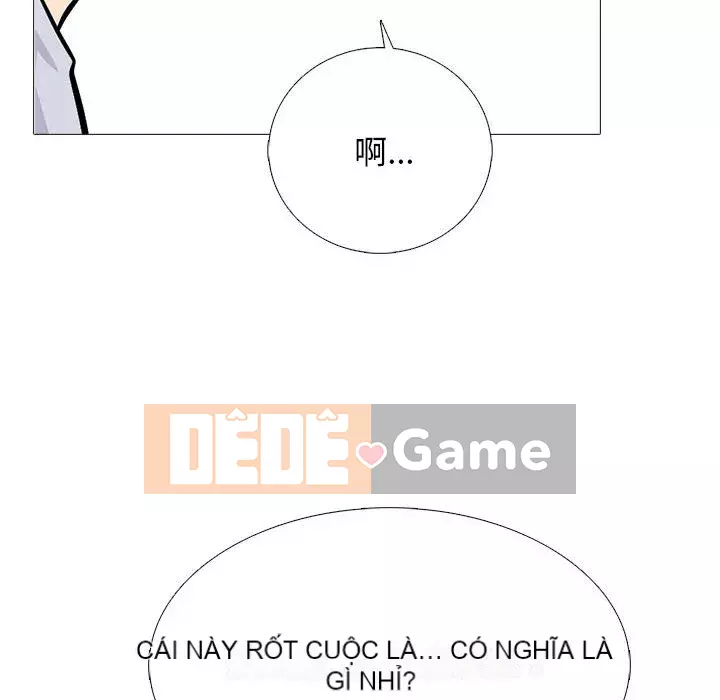 Bí mật của nữ giáo sư Chương 117-118