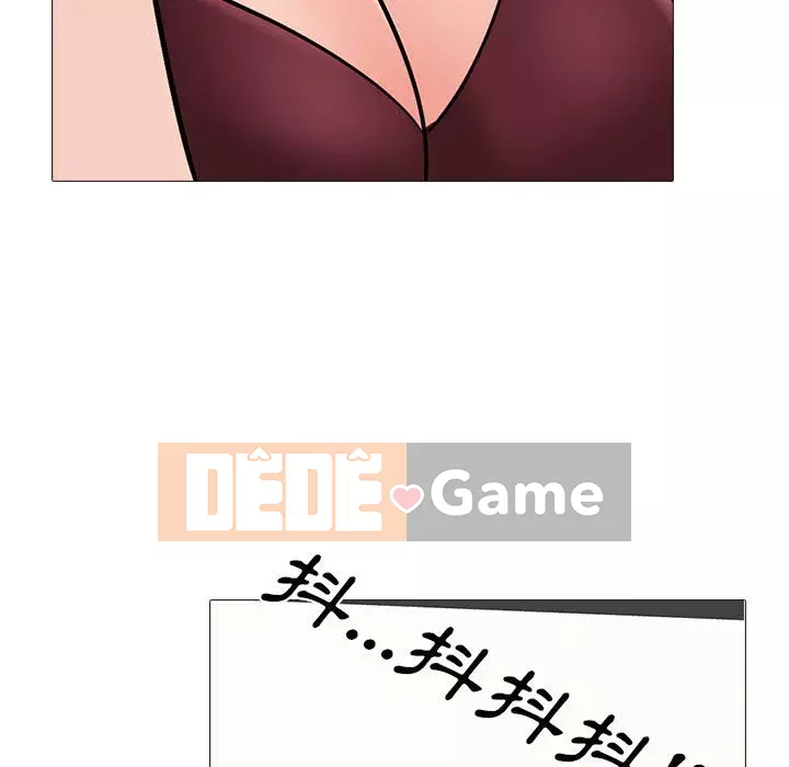 Bí mật của nữ giáo sư Chương 117-118