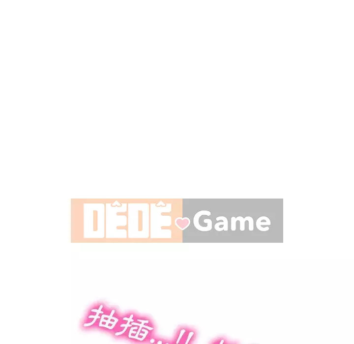 Bí mật của nữ giáo sư Chương 117-118