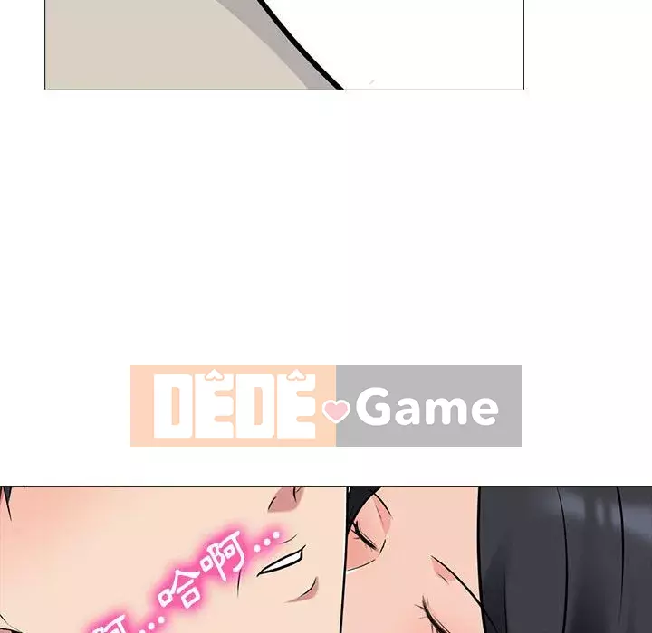 Bí mật của nữ giáo sư Chương 115-116