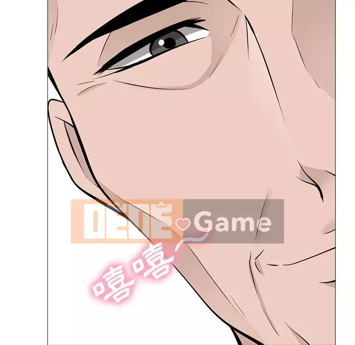 Bí mật của nữ giáo sư Chương 115-116