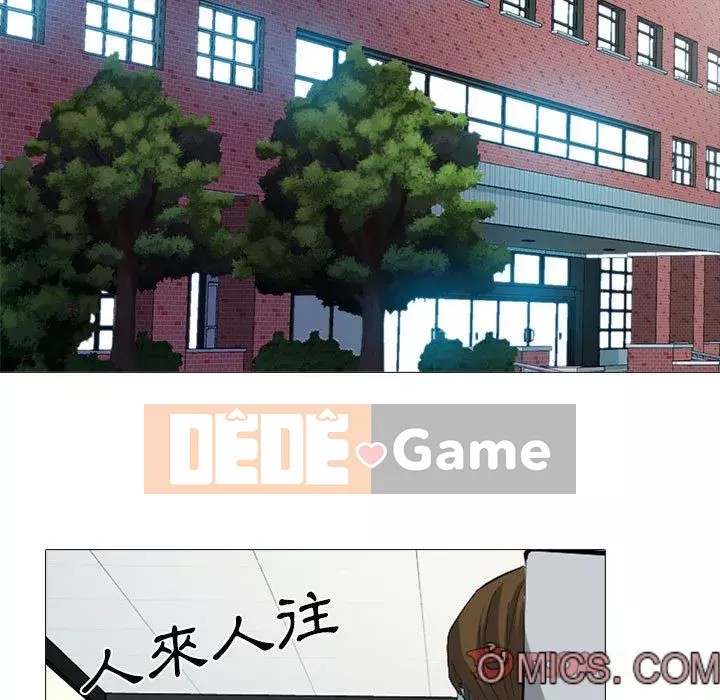 Bí mật của nữ giáo sư Chương 115-116