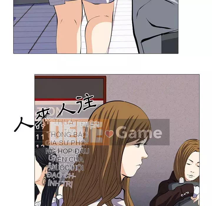 Bí mật của nữ giáo sư Chương 115-116