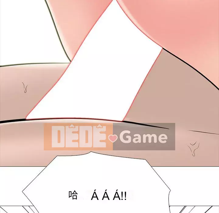 Bí mật của nữ giáo sư Chương 115-116