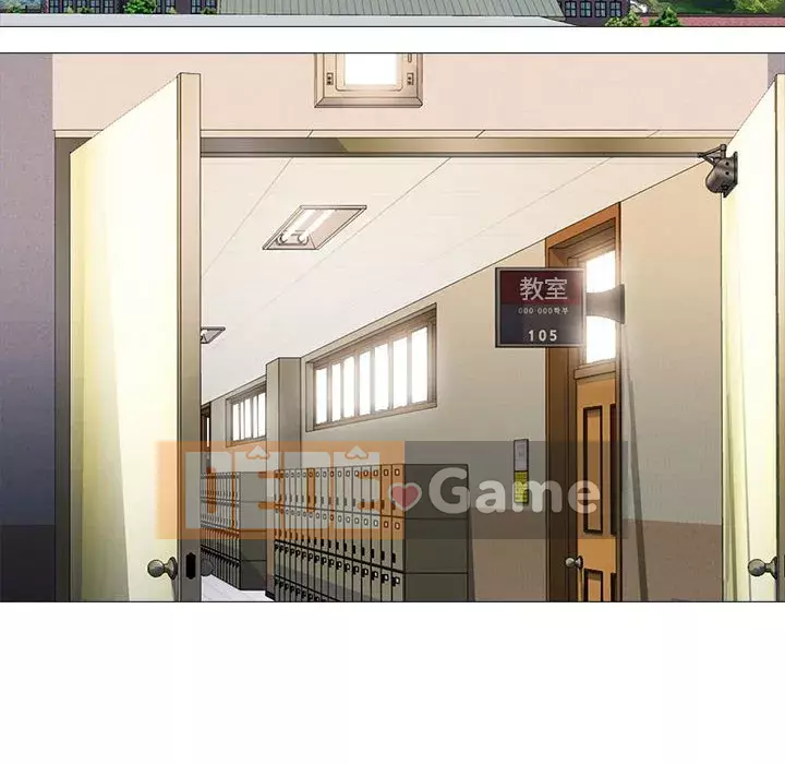 Bí mật của nữ giáo sư Chương 115-116