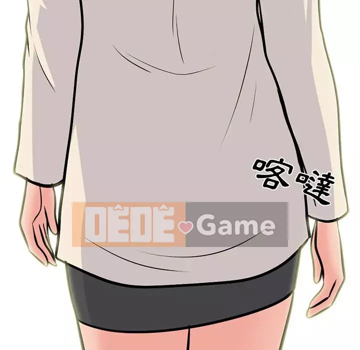 Bí mật của nữ giáo sư Chương 115-116