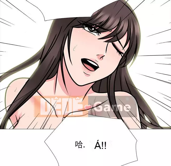 Bí mật của nữ giáo sư Chương 115-116