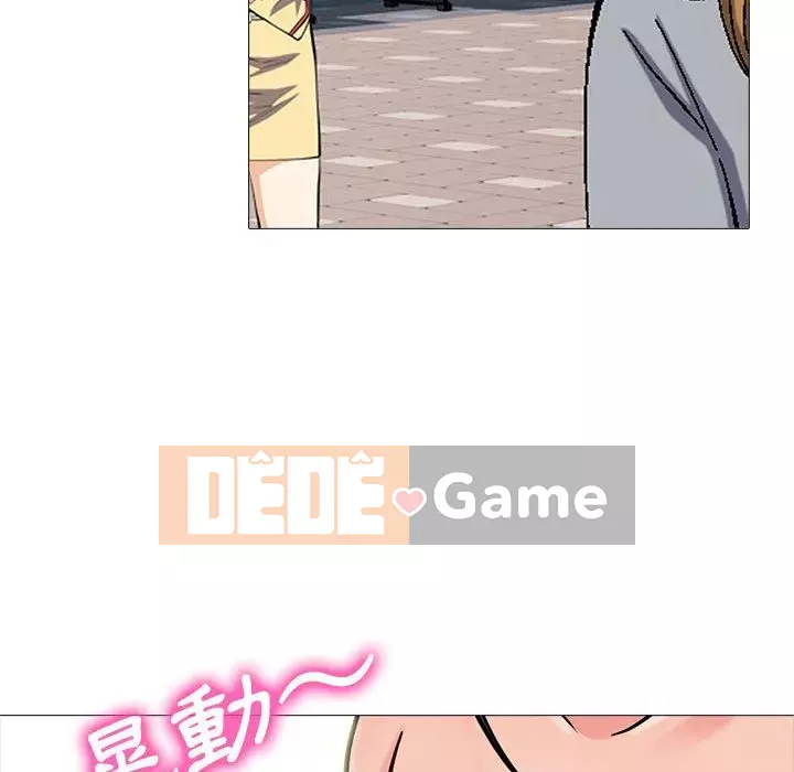 Bí mật của nữ giáo sư Chương 113-114