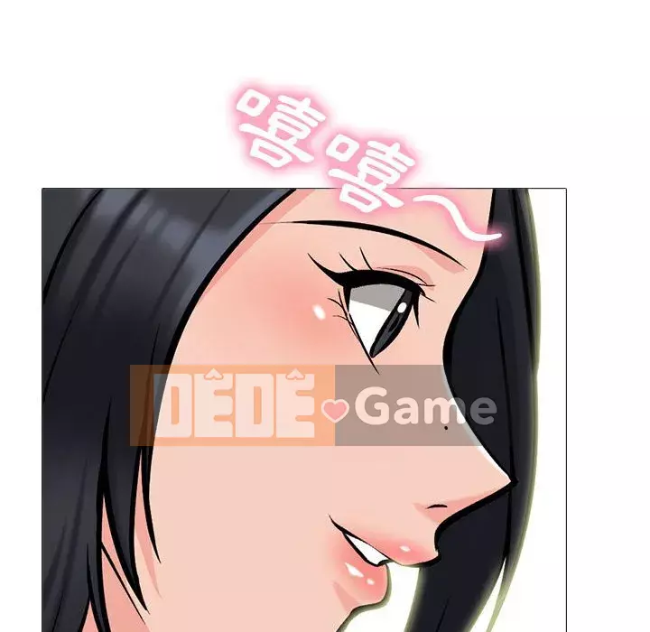 Bí mật của nữ giáo sư Chương 113-114