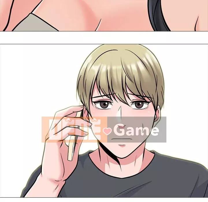 Bí mật của nữ giáo sư Chương 113-114