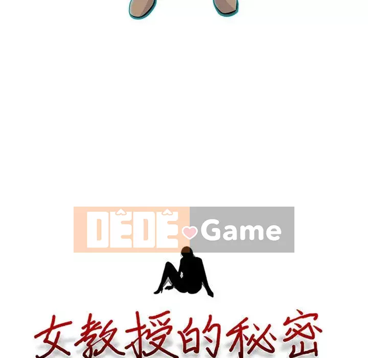 Bí mật của nữ giáo sư Chương 113-114