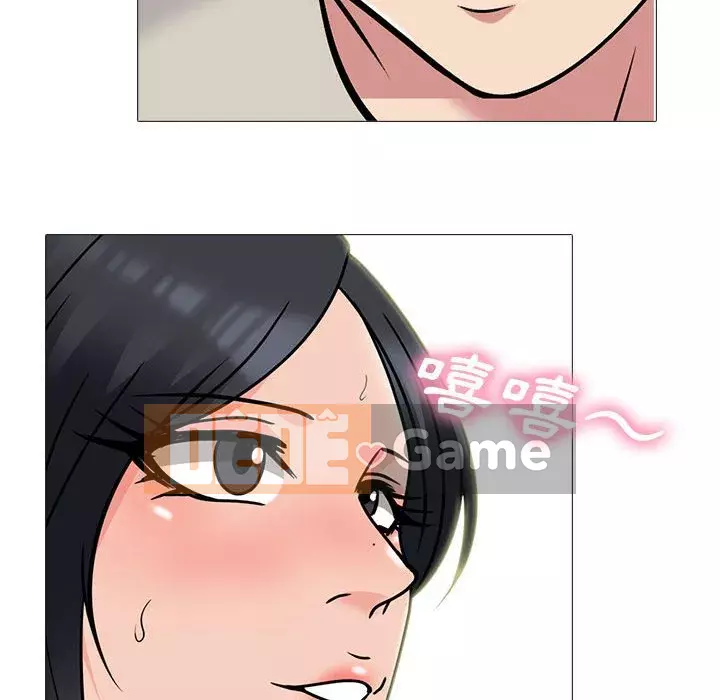 Bí mật của nữ giáo sư Chương 113-114